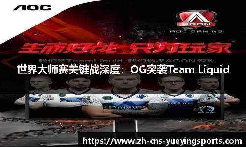 悦盈体育官方网站